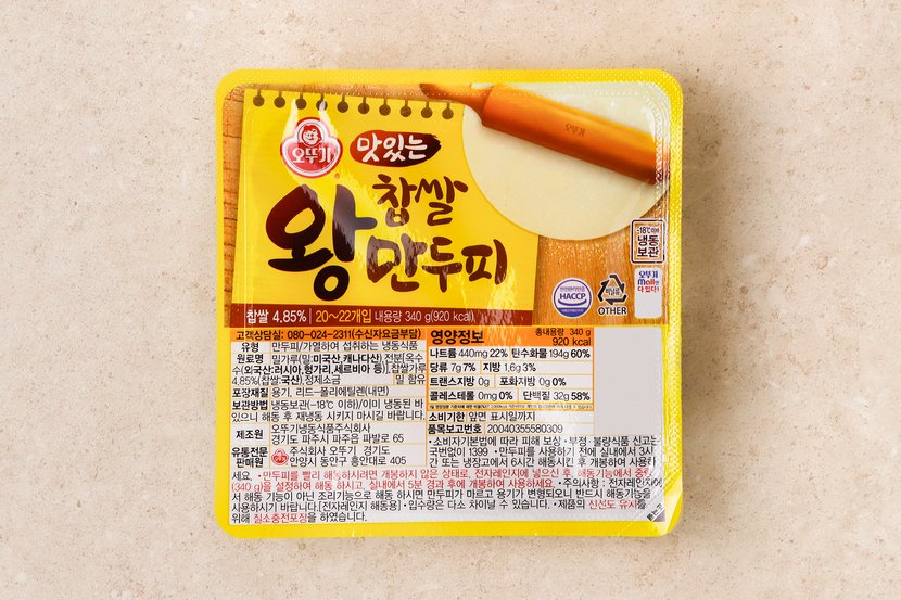 상세이미지2