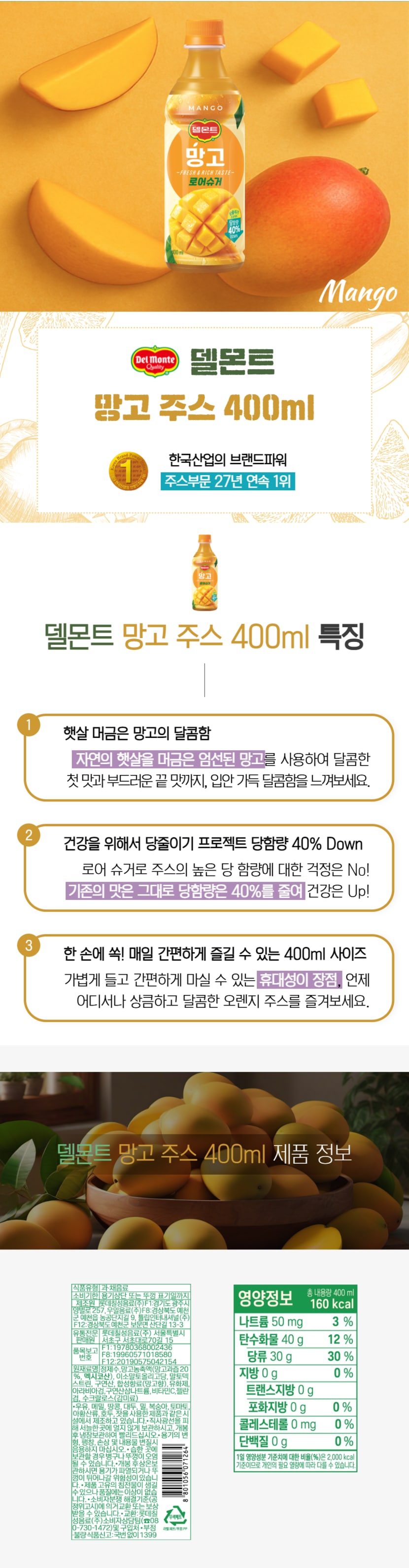 상세이미지3