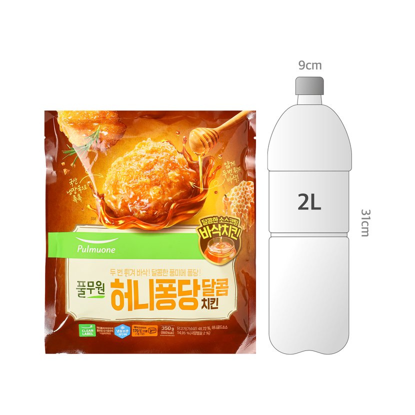 사이즈비교이미지