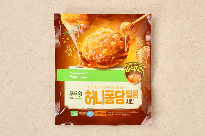 상세이미지2