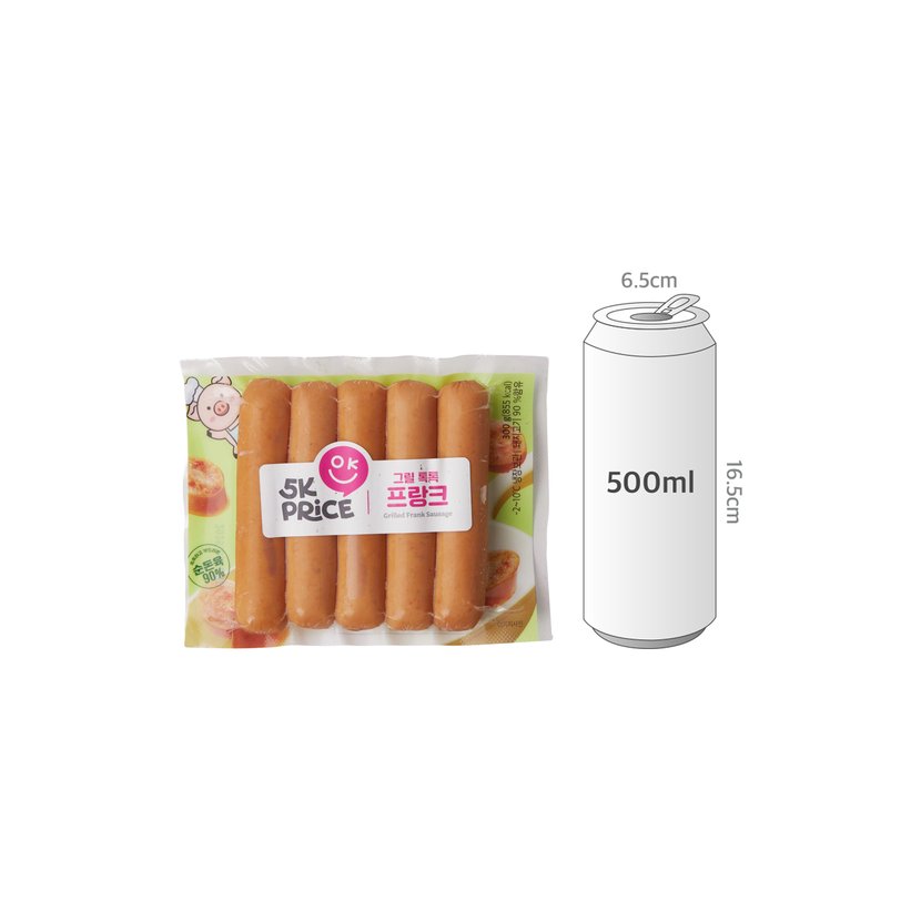 사이즈비교이미지