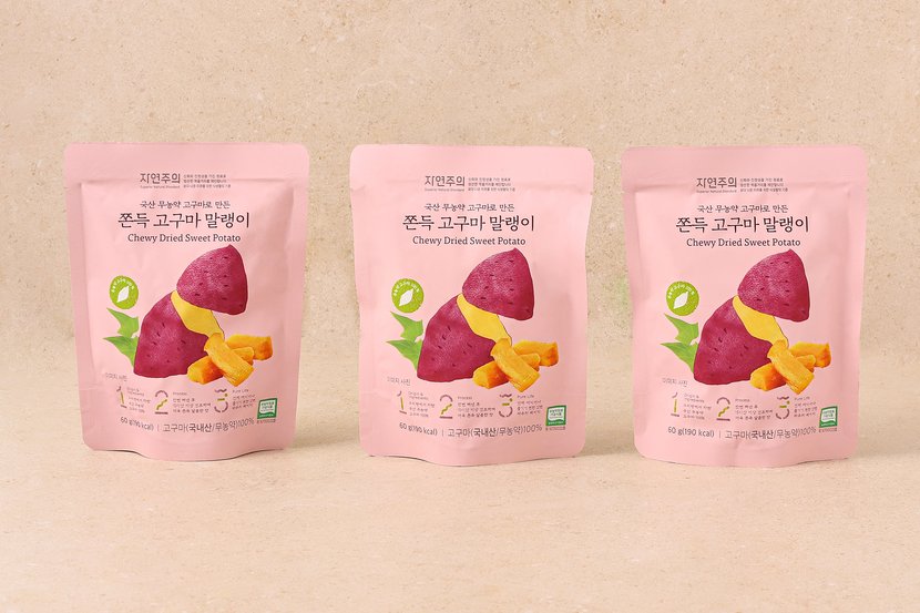 상세이미지1