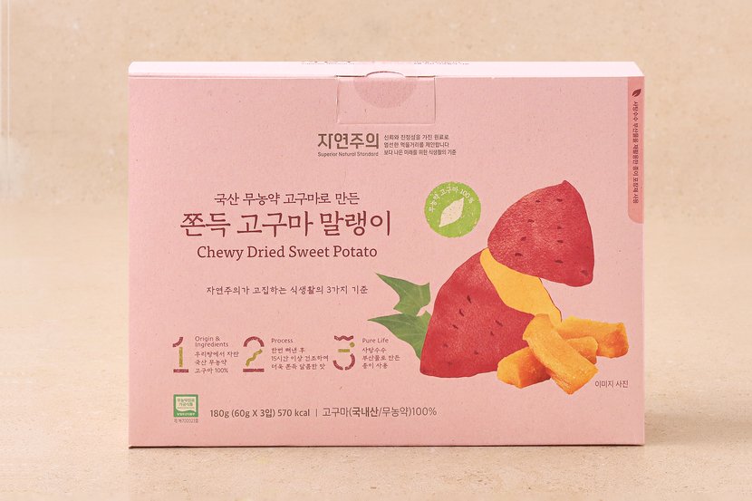 상세이미지2