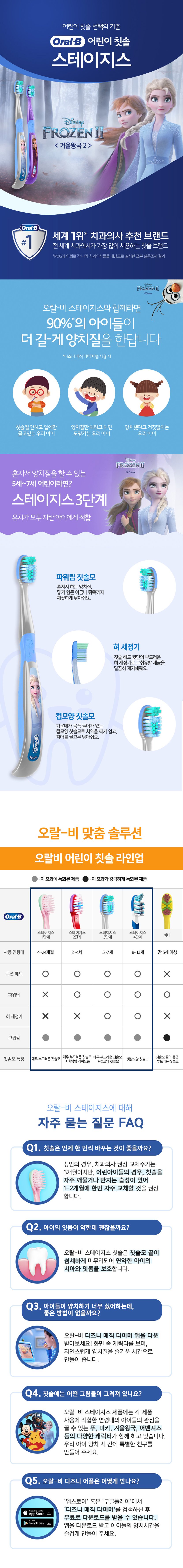 상세이미지3