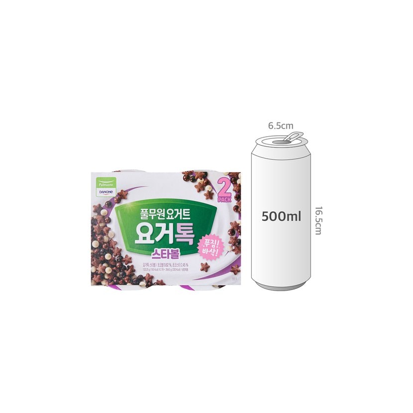 사이즈비교이미지