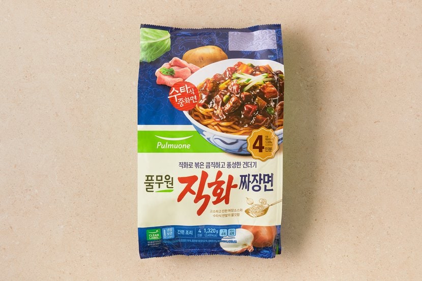 상세이미지2