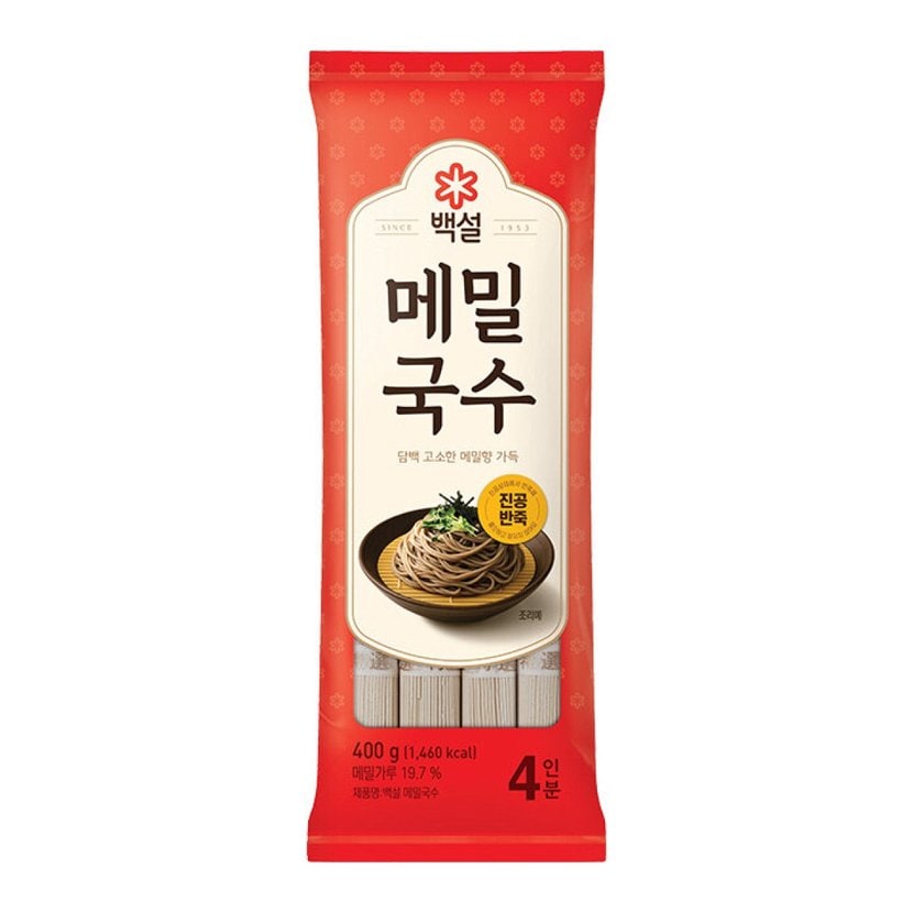 상세이미지2