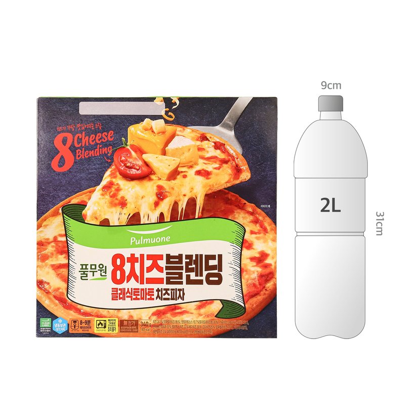 사이즈비교이미지