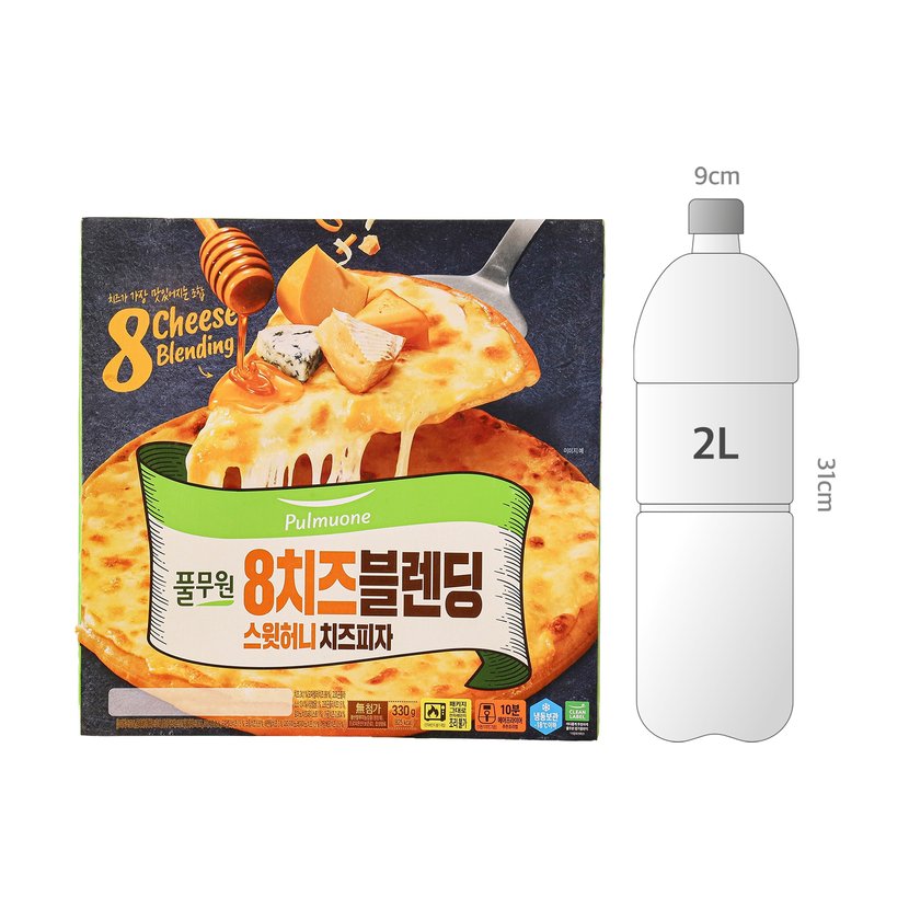 사이즈비교이미지