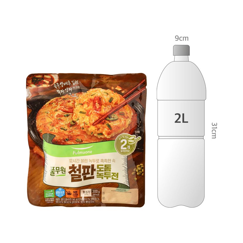 사이즈비교이미지