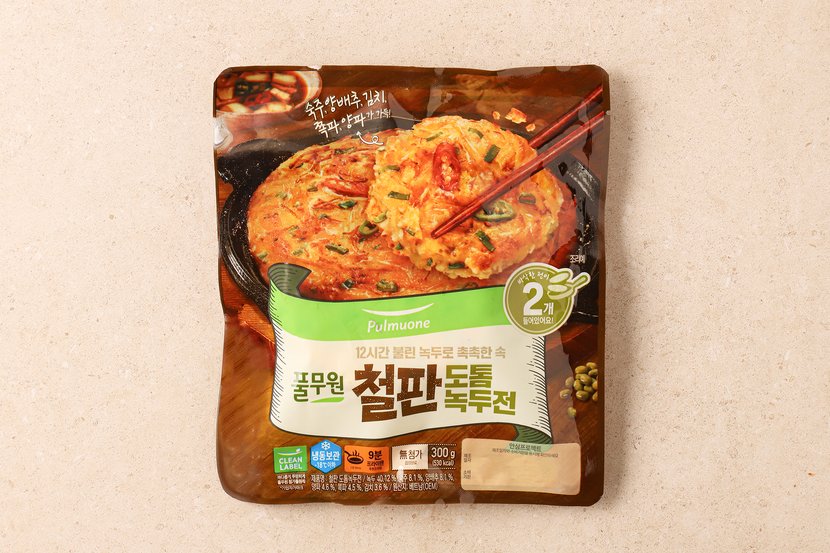 상세이미지2