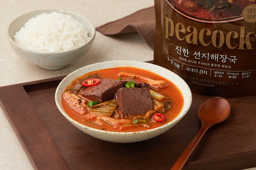상세이미지2