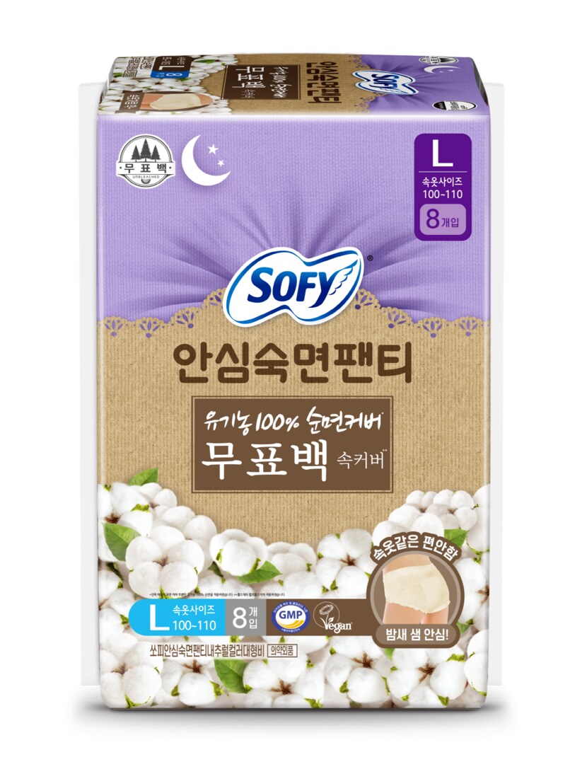 상세이미지2