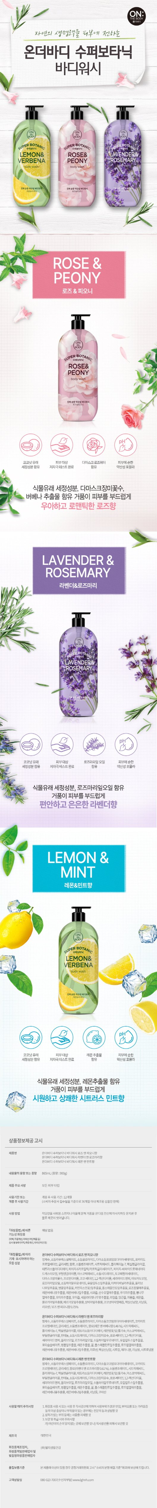 상세이미지3
