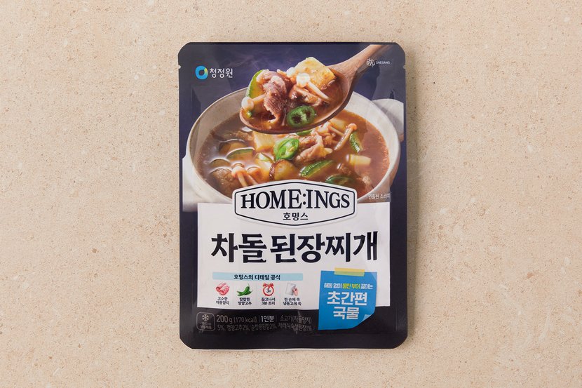 상세이미지2