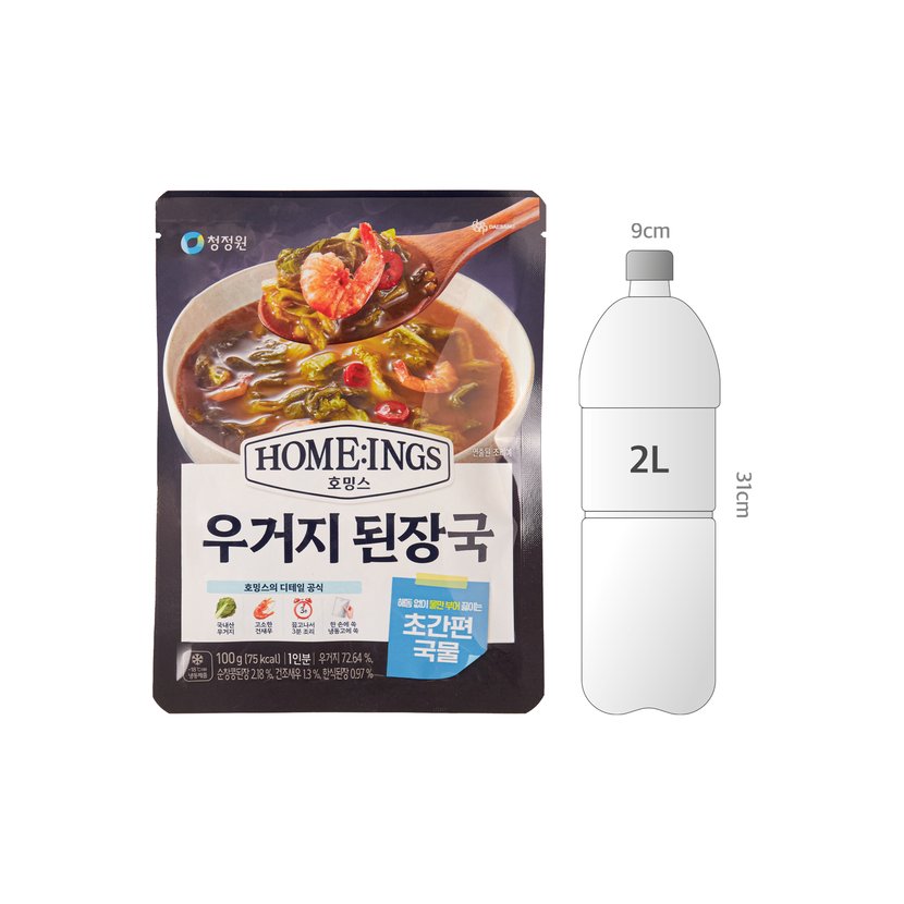 사이즈비교이미지