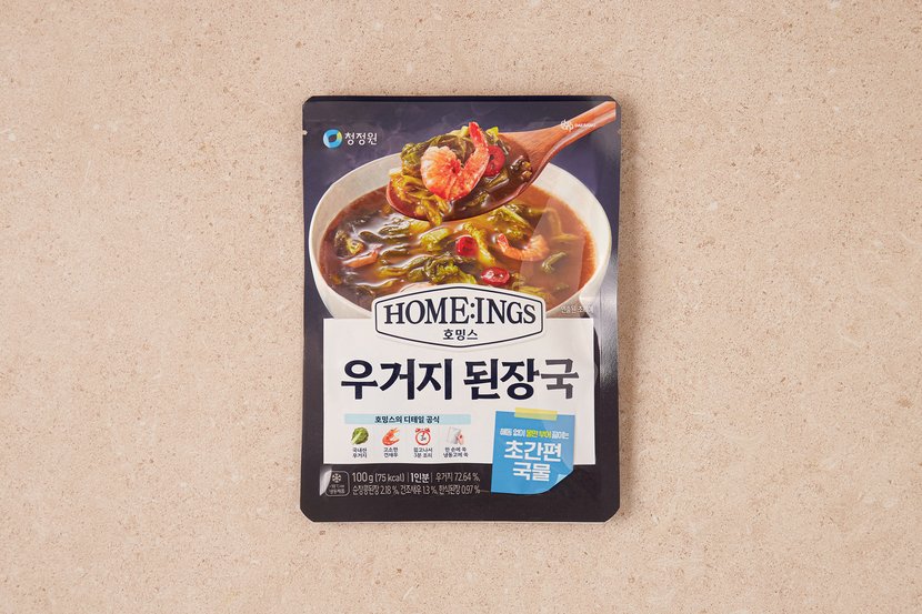 상세이미지2