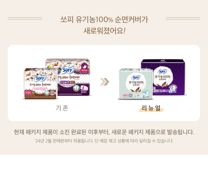 상세이미지1