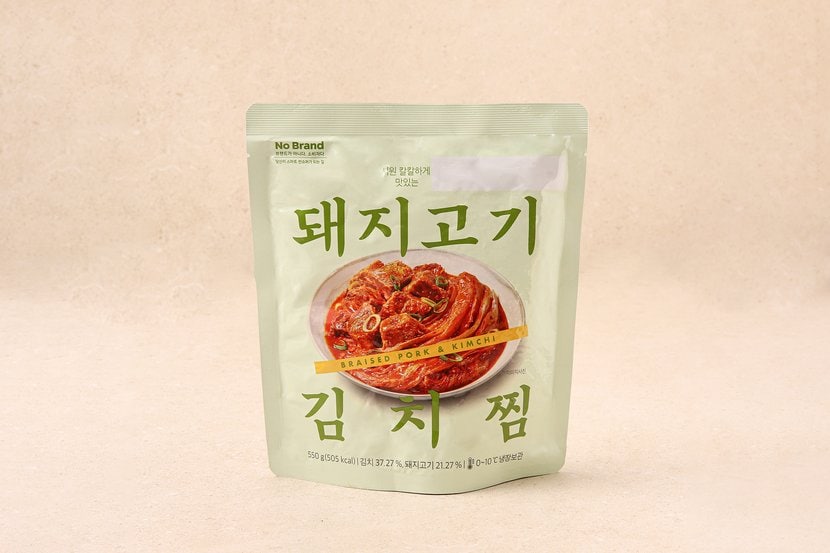 상세이미지2
