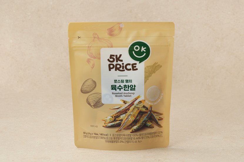 상세이미지2