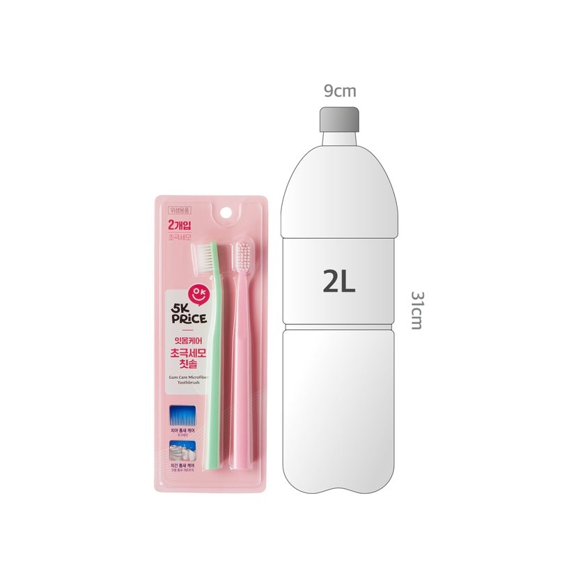 사이즈비교이미지