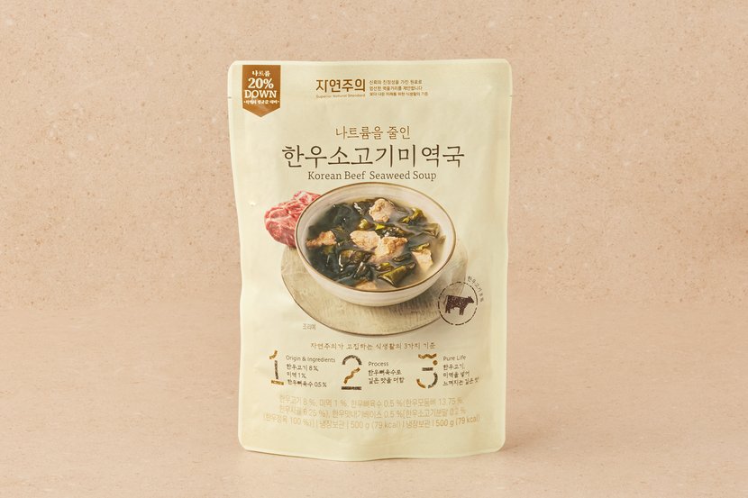 상세이미지2