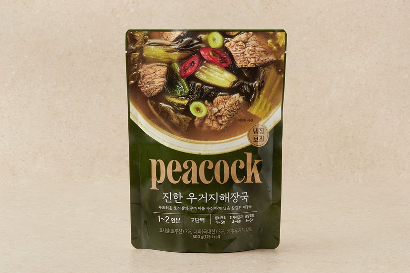 상세이미지2
