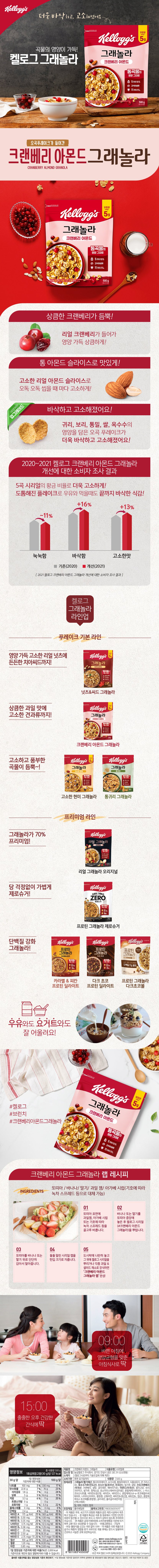 상세이미지2