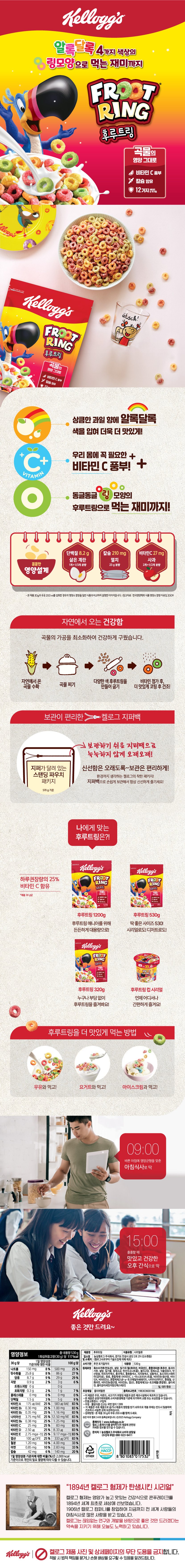 상세이미지2