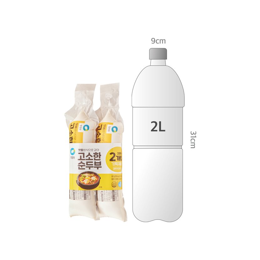 사이즈비교이미지