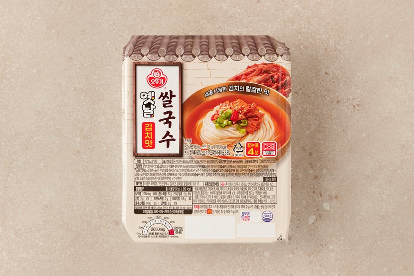 상세이미지2