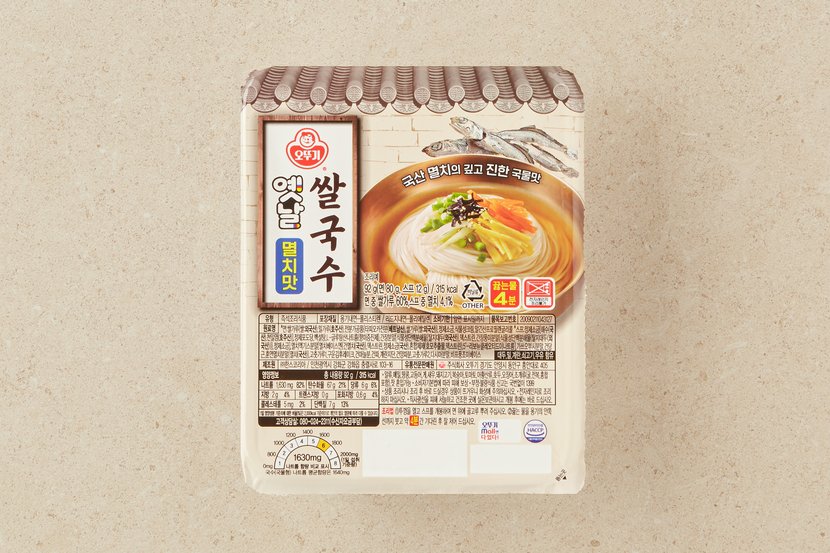 상세이미지2