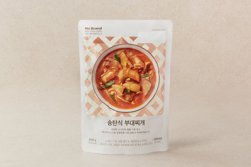 상세이미지2