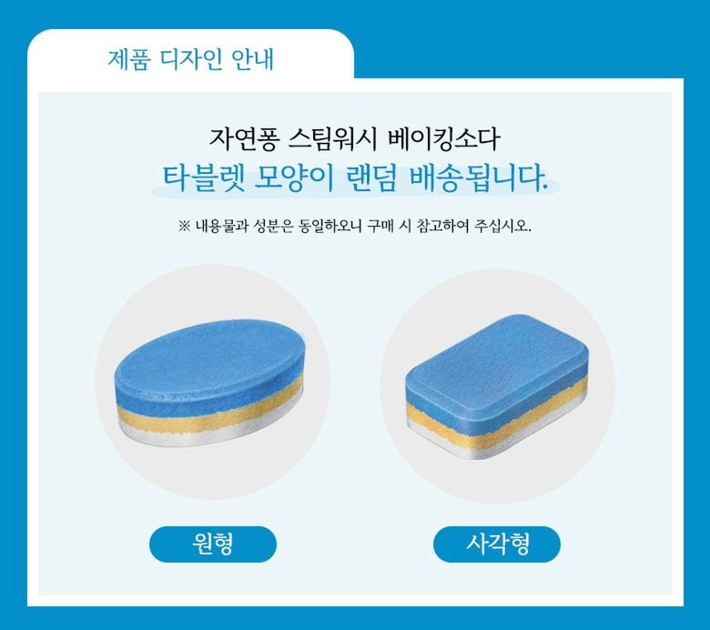 상세이미지2
