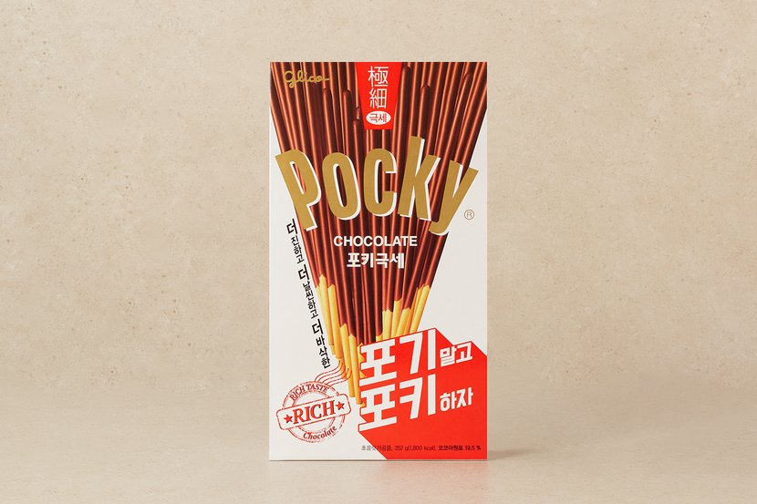 상세이미지2