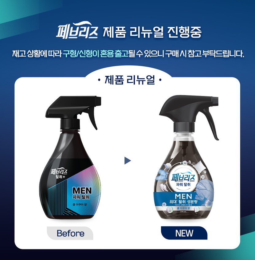 상세이미지1