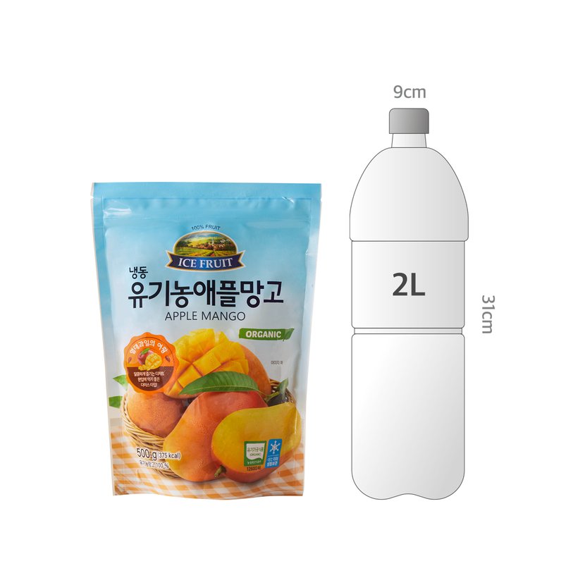 사이즈비교이미지