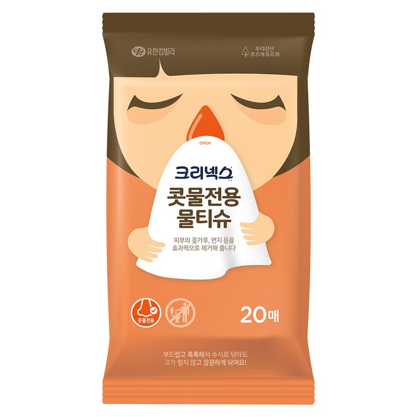 상세이미지4