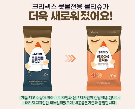 상세이미지4