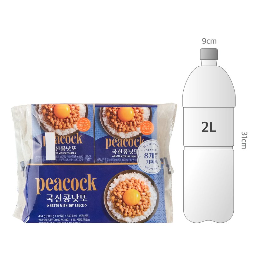 사이즈비교이미지
