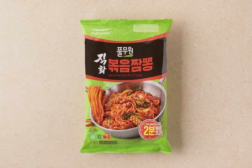 상세이미지2