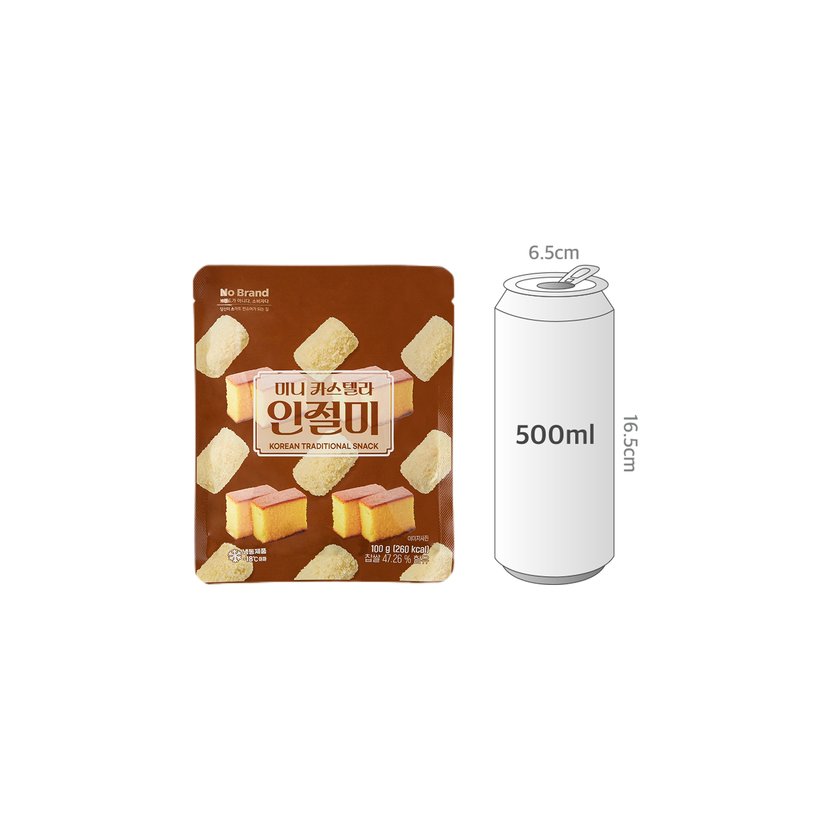 사이즈비교이미지