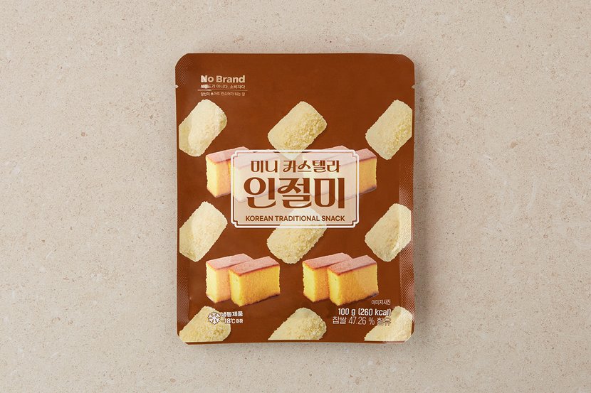 상세이미지2