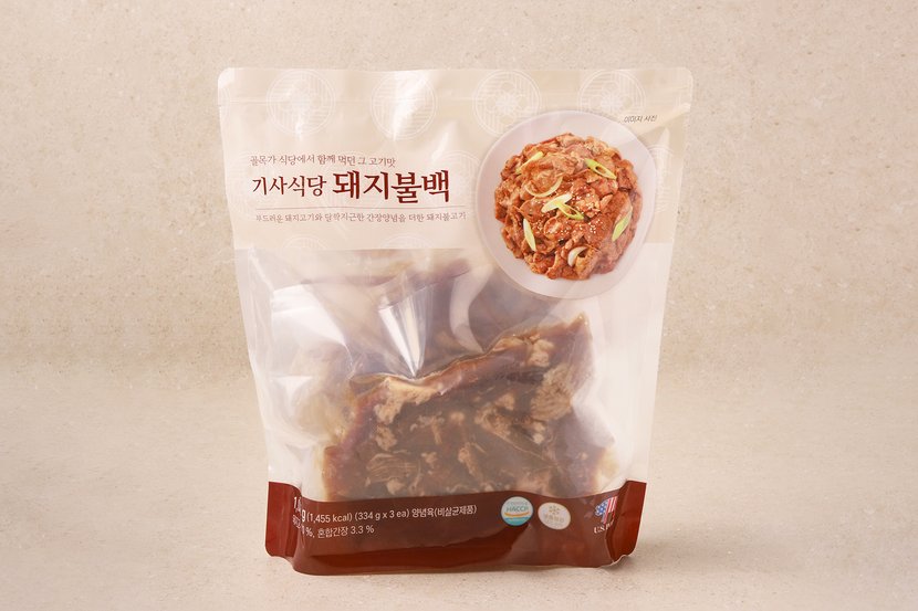상세이미지2
