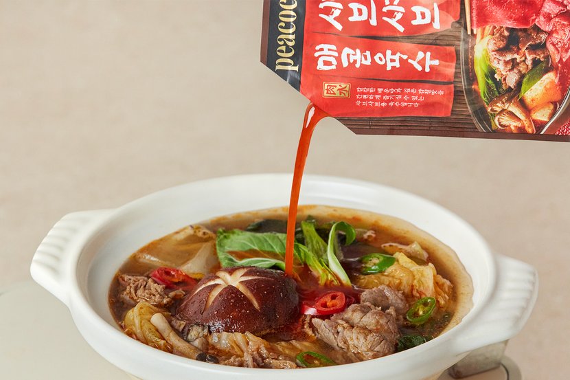 상세이미지3