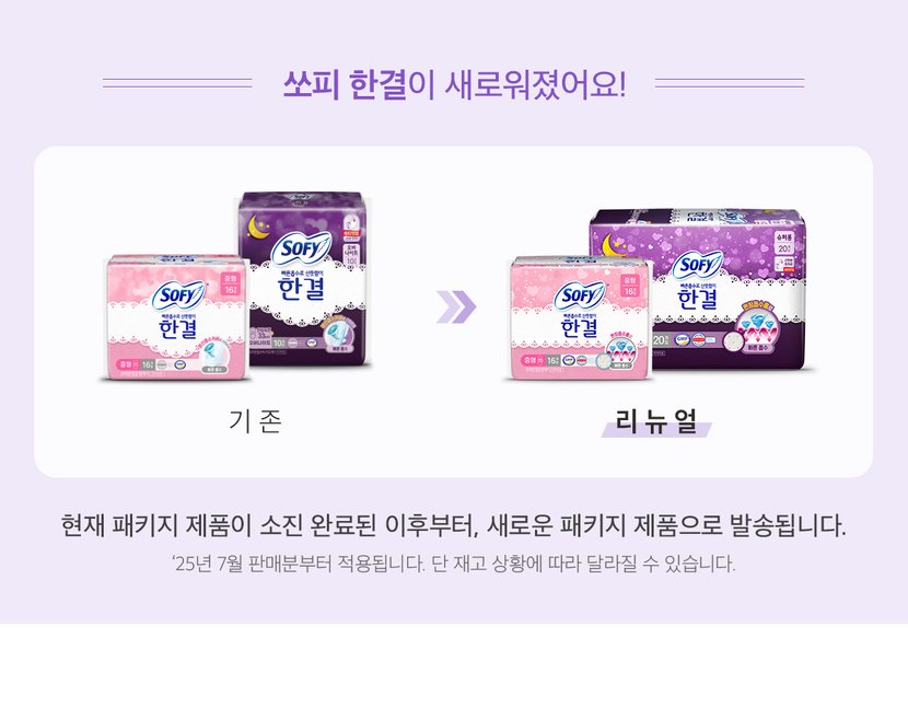 상세이미지4
