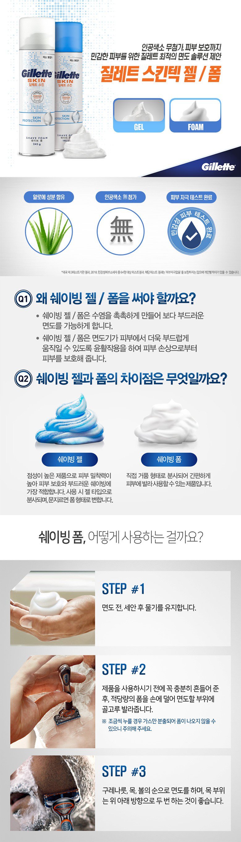상세이미지3