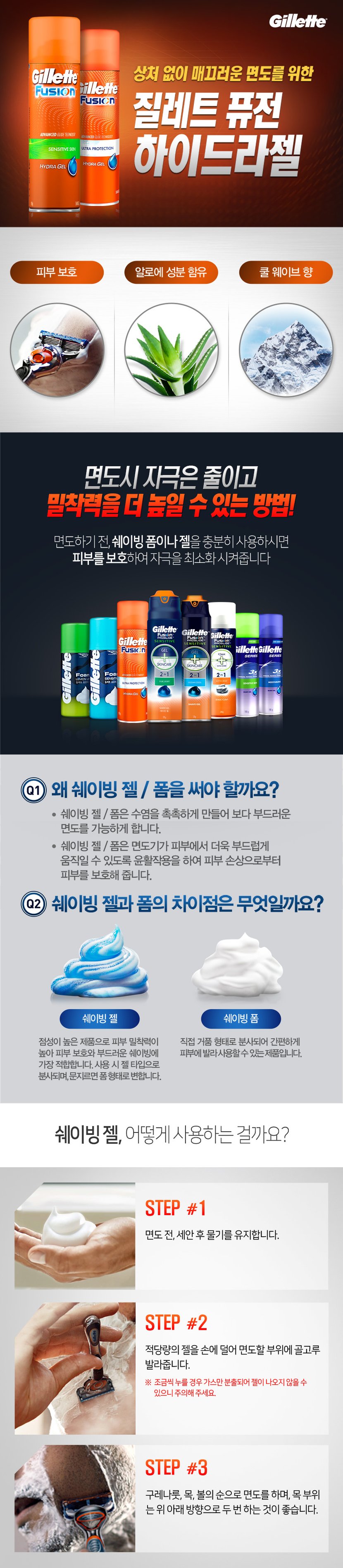 상세이미지4