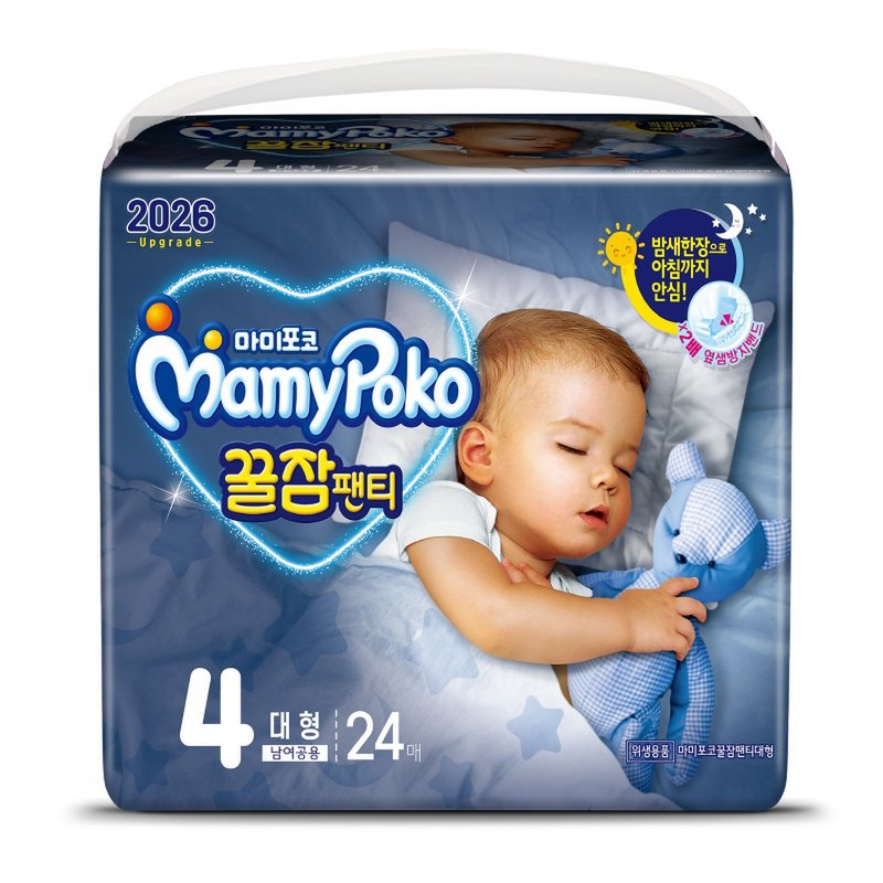 상세이미지2