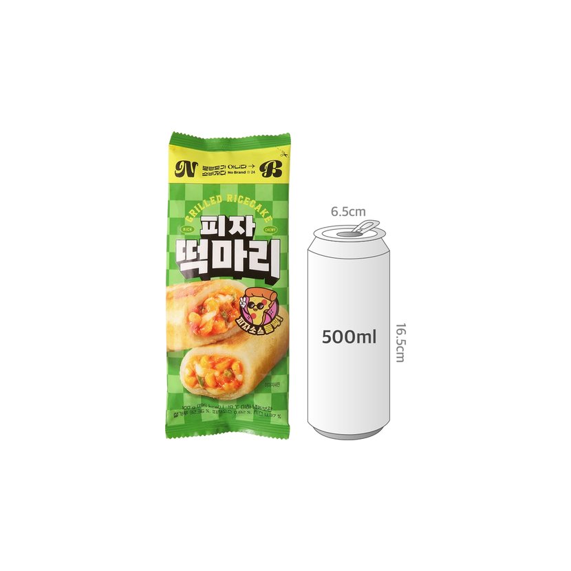 사이즈비교이미지